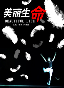 亚洲一区二区三区午夜